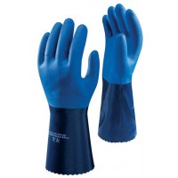 NEW Showa 720 Nitrile gardening gloves