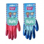 Childrens Garden Gloves